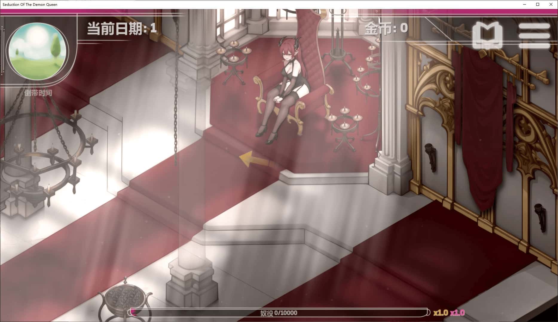 恶魔女王的诱惑 Seduction of the demon queen封面
