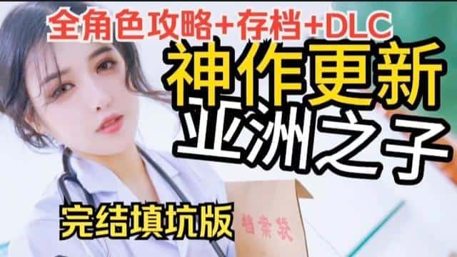 视觉数据1