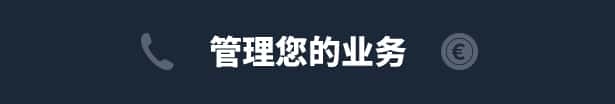 游戏截图4